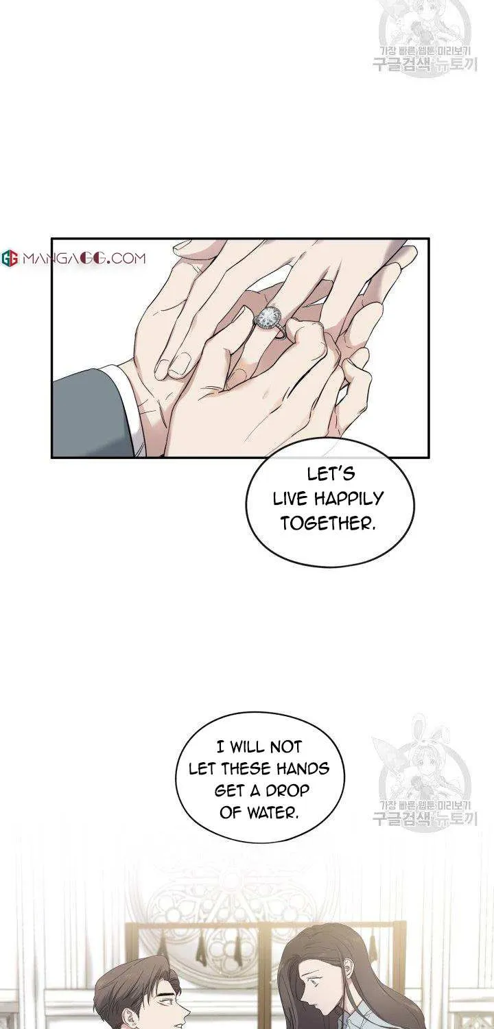Marry or die Chapter 4 page 35 - 