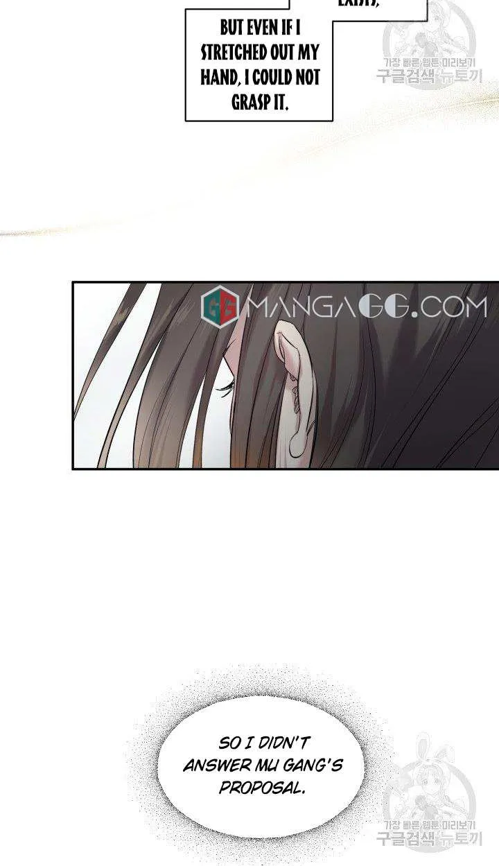 Marry or die Chapter 4 page 43 - 