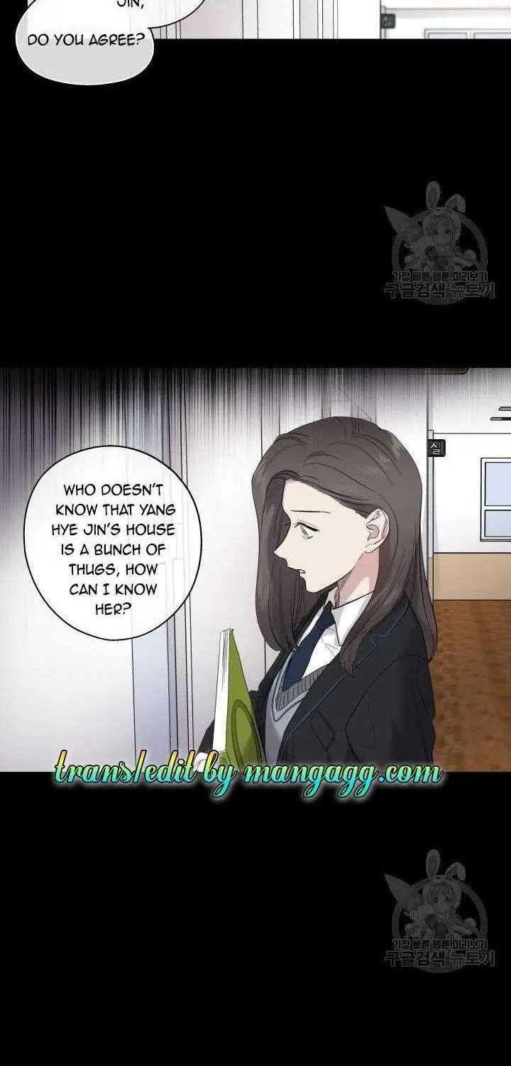 Marry or die Chapter 4 page 6 - 