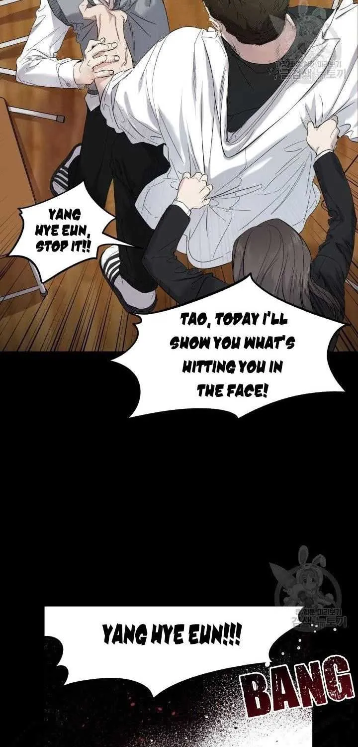 Marry or die Chapter 4 page 9 - 