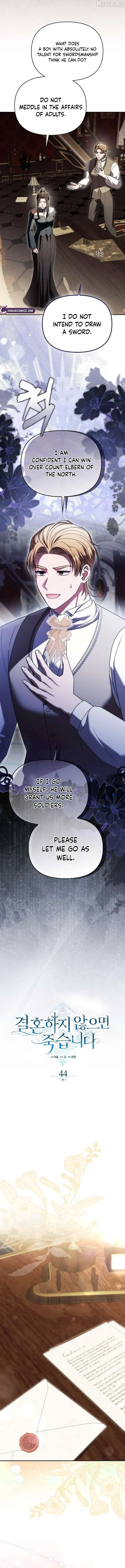Marry or die Chapter 44 page 6 - 