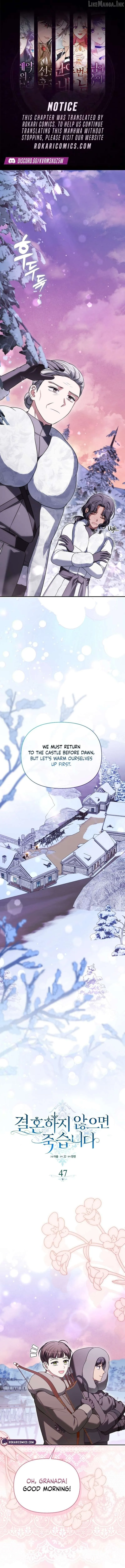 Marry or die Chapter 47 page 1 - 