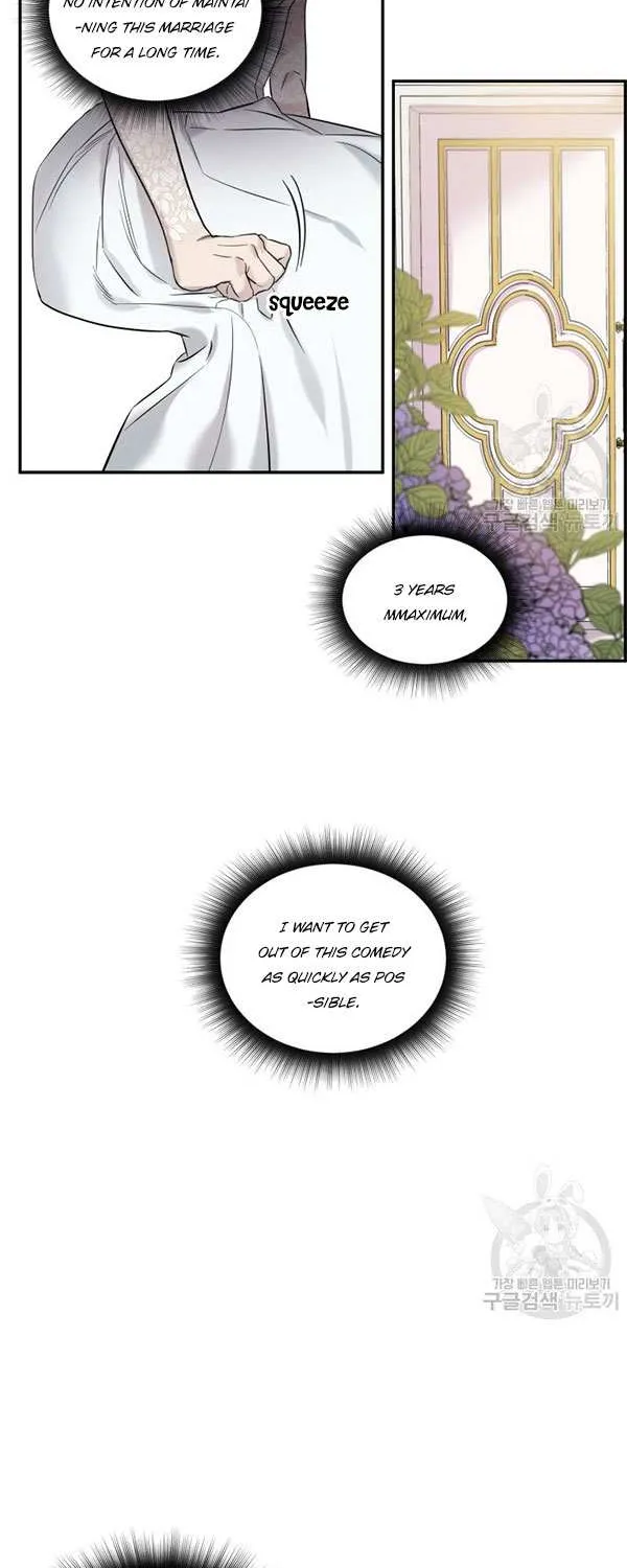 Marry or die Chapter 5 page 13 - 