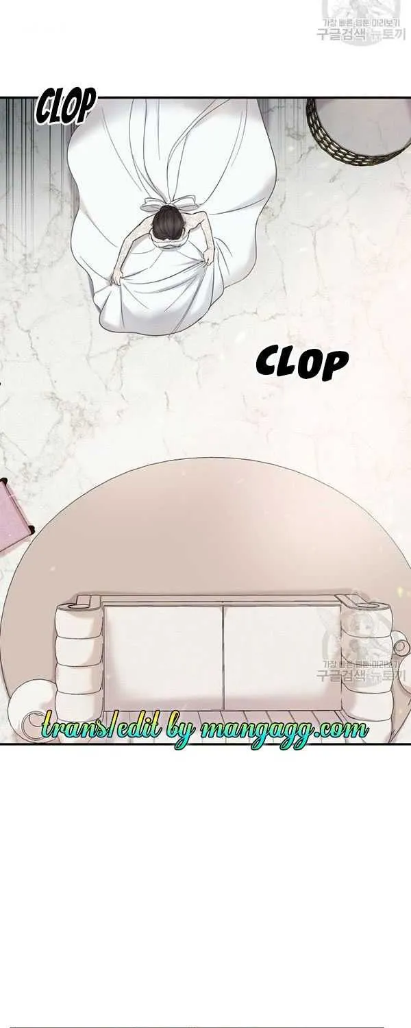 Marry or die Chapter 5 page 3 - 