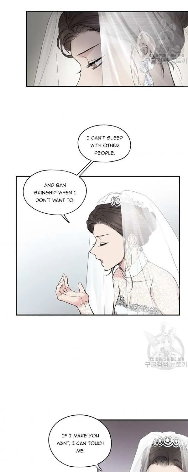 Marry or die Chapter 5 page 26 - 