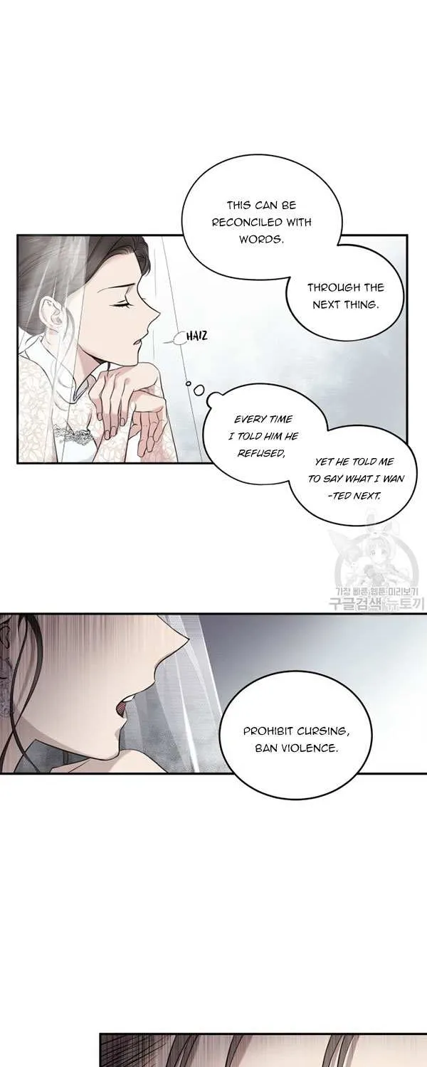 Marry or die Chapter 5 page 29 - 