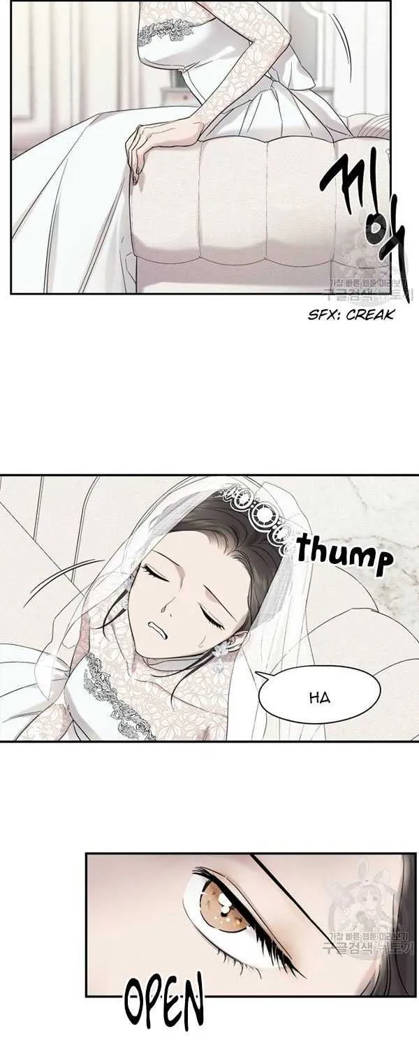 Marry or die Chapter 5 page 4 - 