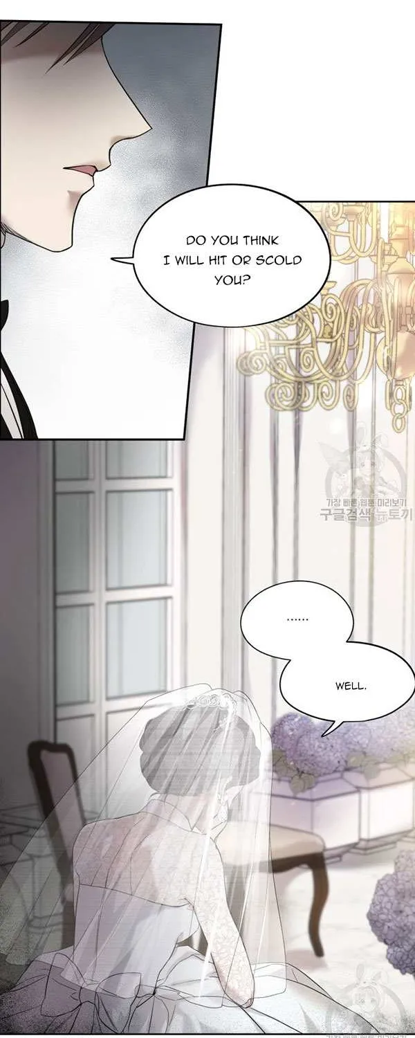 Marry or die Chapter 5 page 31 - 
