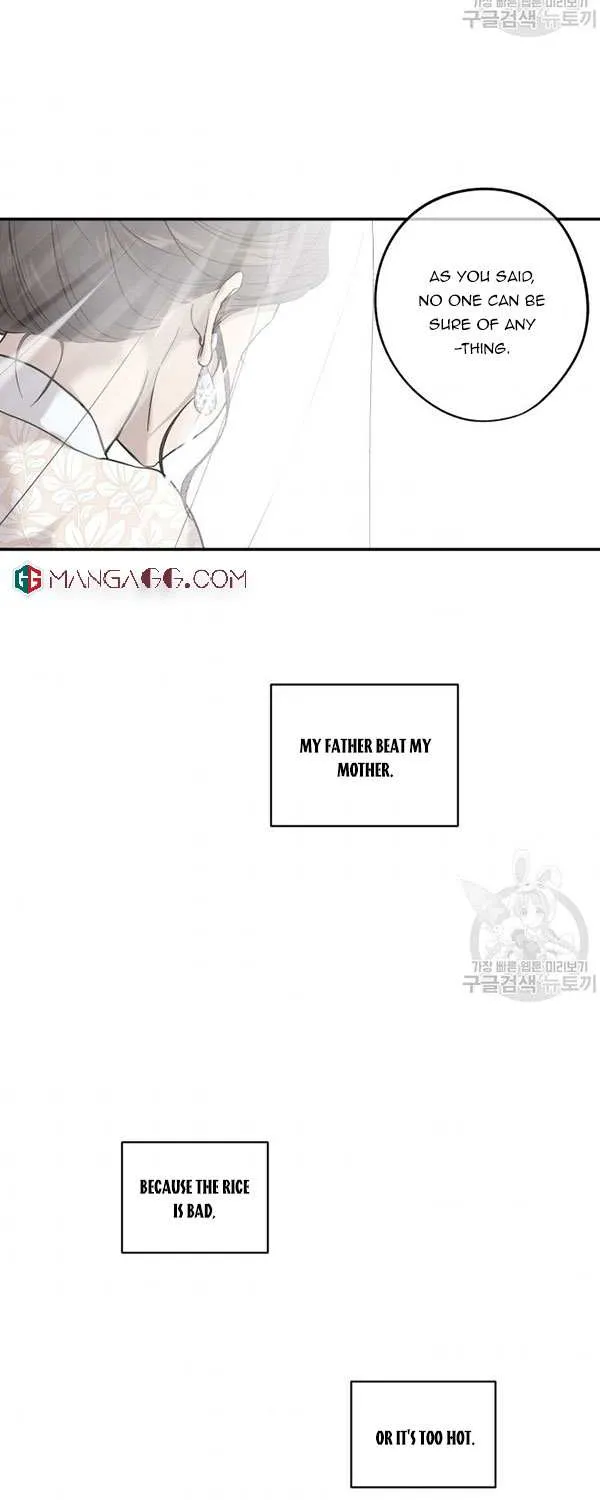 Marry or die Chapter 5 page 32 - 