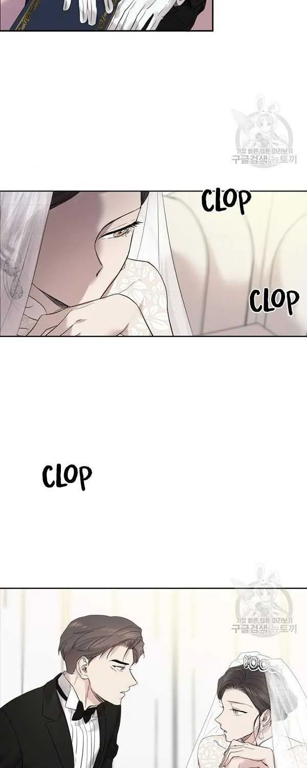 Marry or die Chapter 5 page 37 - 