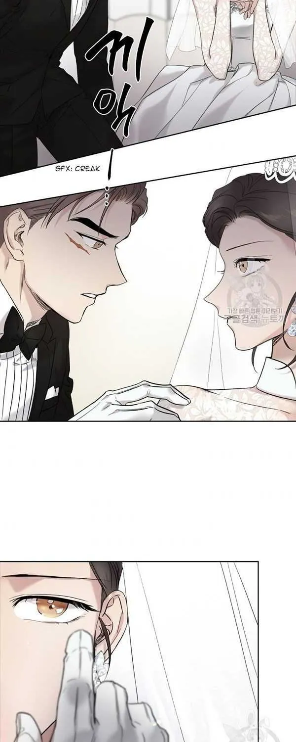 Marry or die Chapter 5 page 38 - 