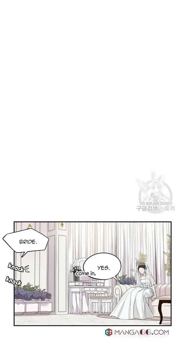 Marry or die Chapter 5 page 7 - 
