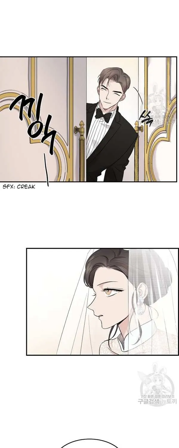 Marry or die Chapter 5 page 8 - 