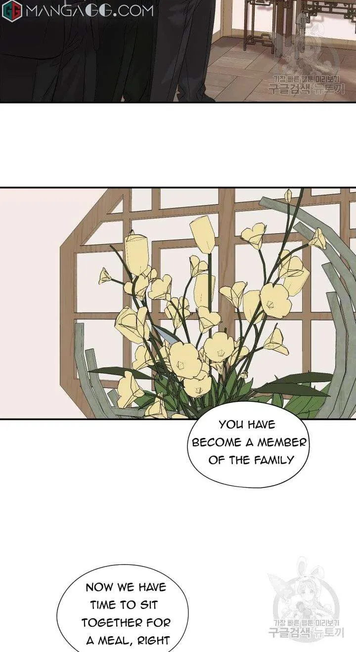 Marry or die Chapter 6 page 14 - 