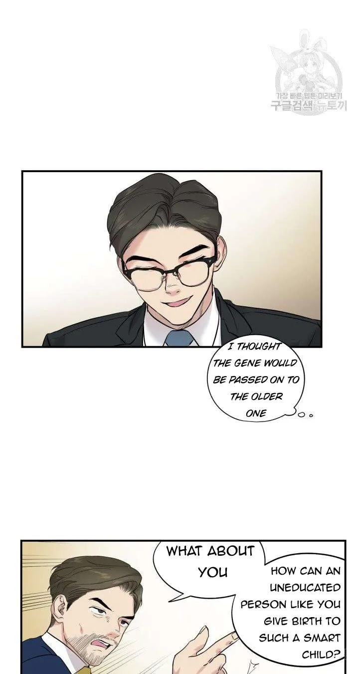 Marry or die Chapter 6 page 21 - 