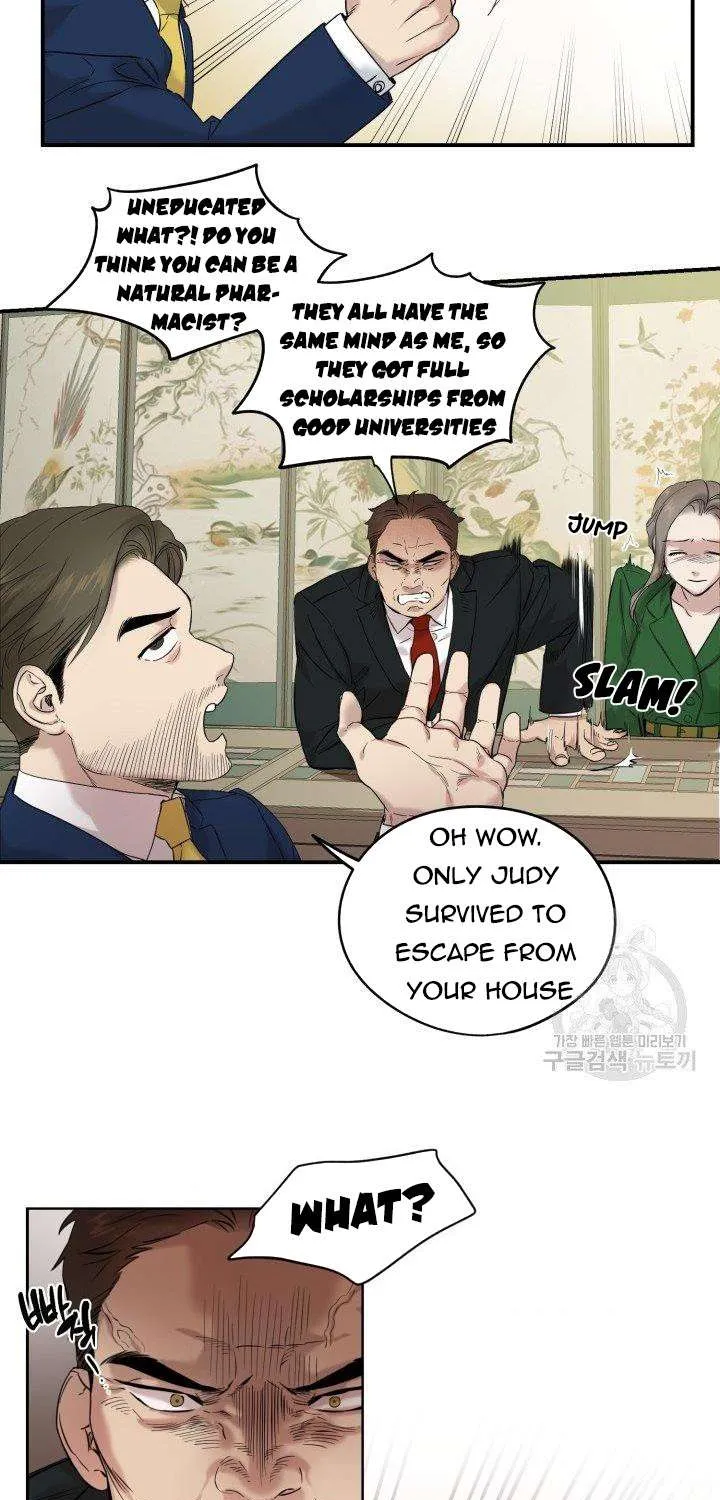 Marry or die Chapter 6 page 22 - 