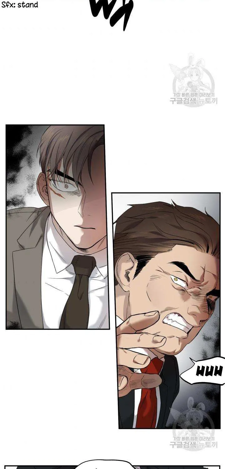 Marry or die Chapter 6 page 30 - 