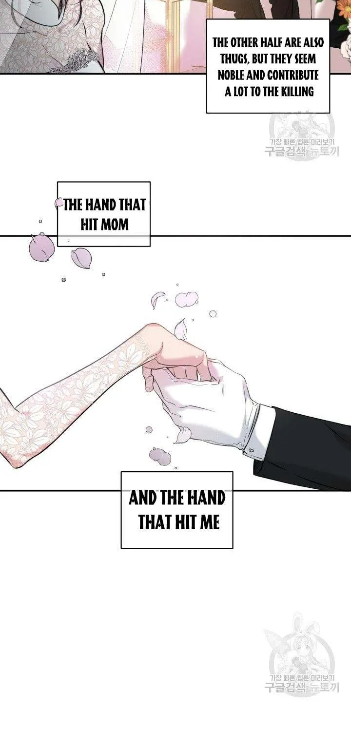Marry or die Chapter 6 page 4 - 