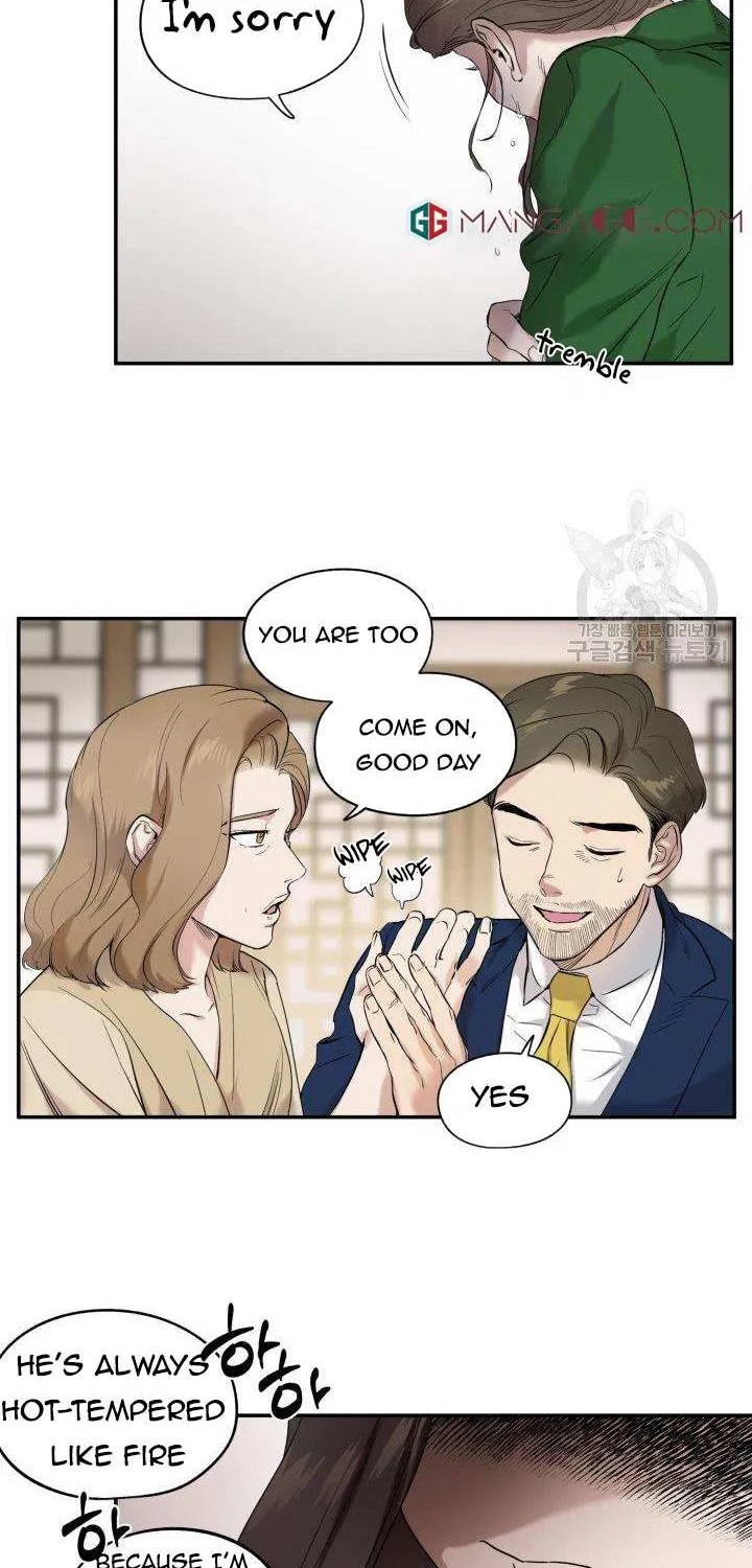 Marry or die Chapter 6 page 32 - 