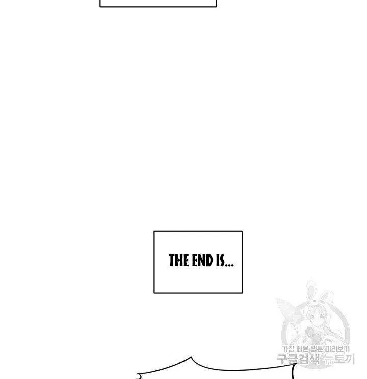 Marry or die Chapter 6 page 35 - 