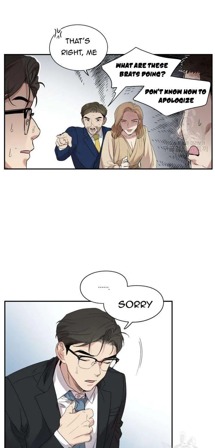 Marry or die Chapter 6 page 41 - 