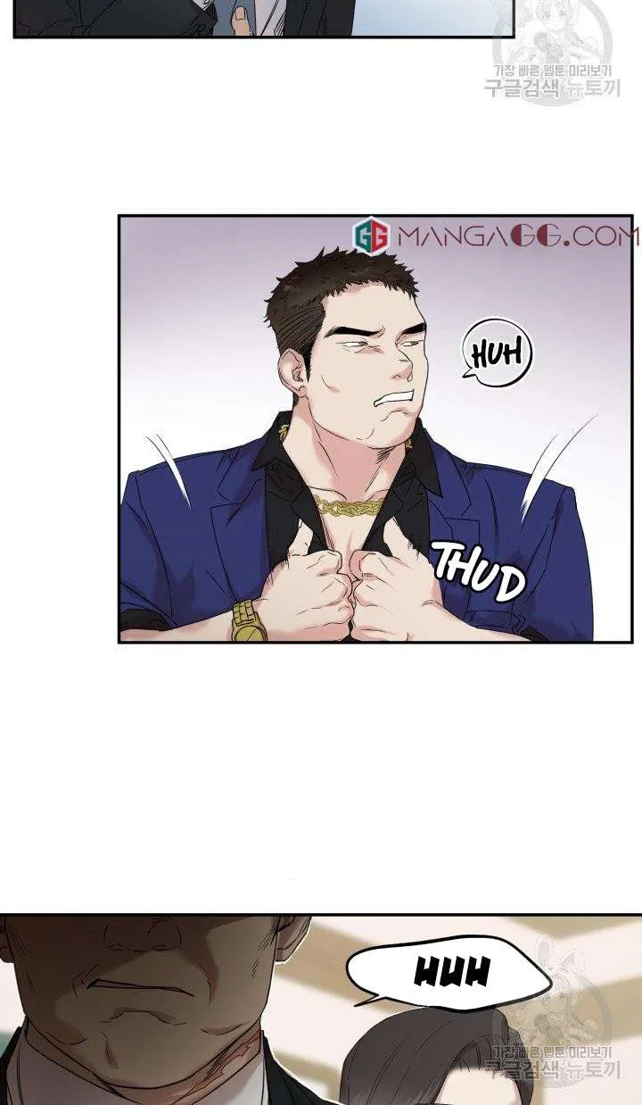Marry or die Chapter 6 page 42 - 