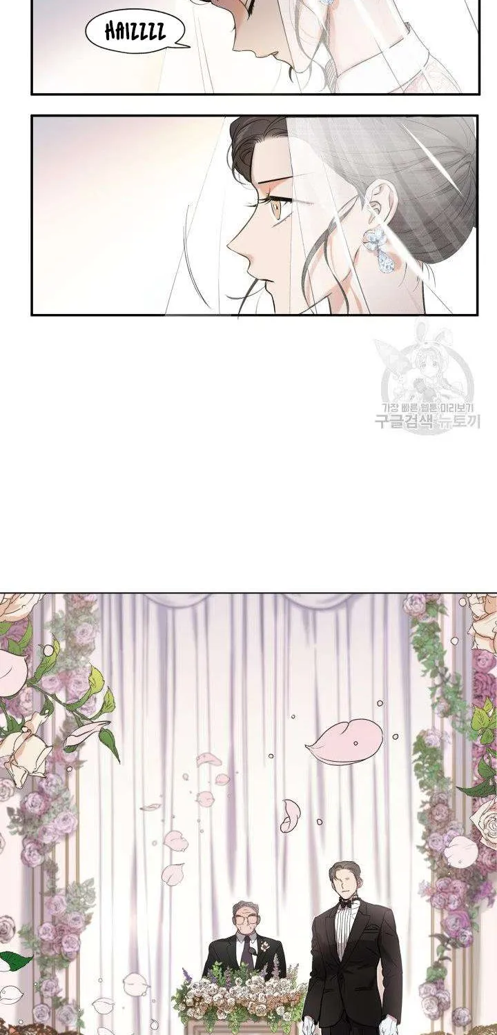 Marry or die Chapter 6 page 6 - 