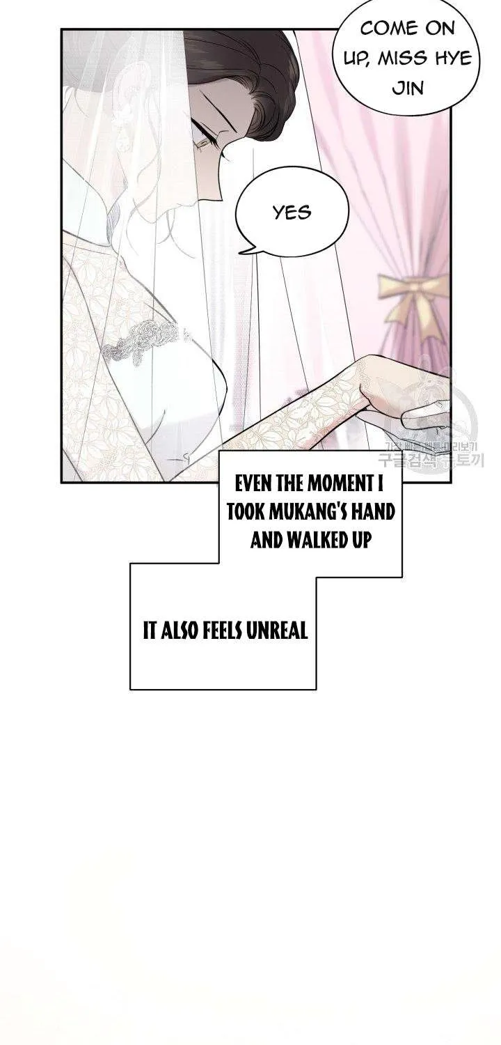 Marry or die Chapter 6 page 9 - 