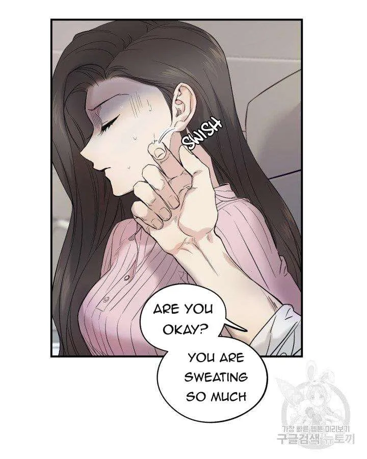 Marry or die Chapter 7 page 13 - 