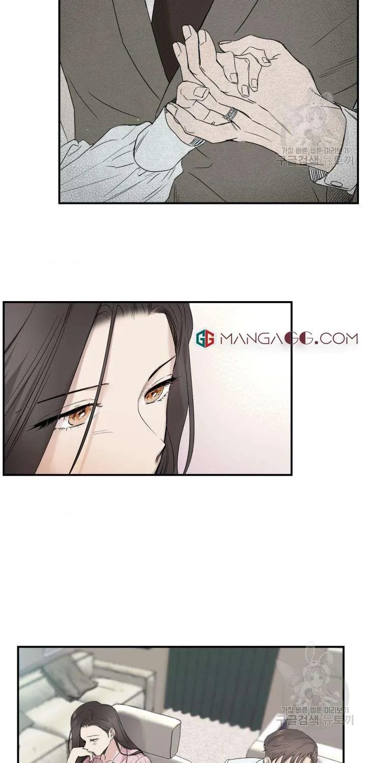Marry or die Chapter 7 page 18 - 