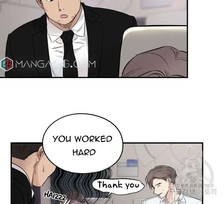 Marry or die Chapter 7 page 20 - 