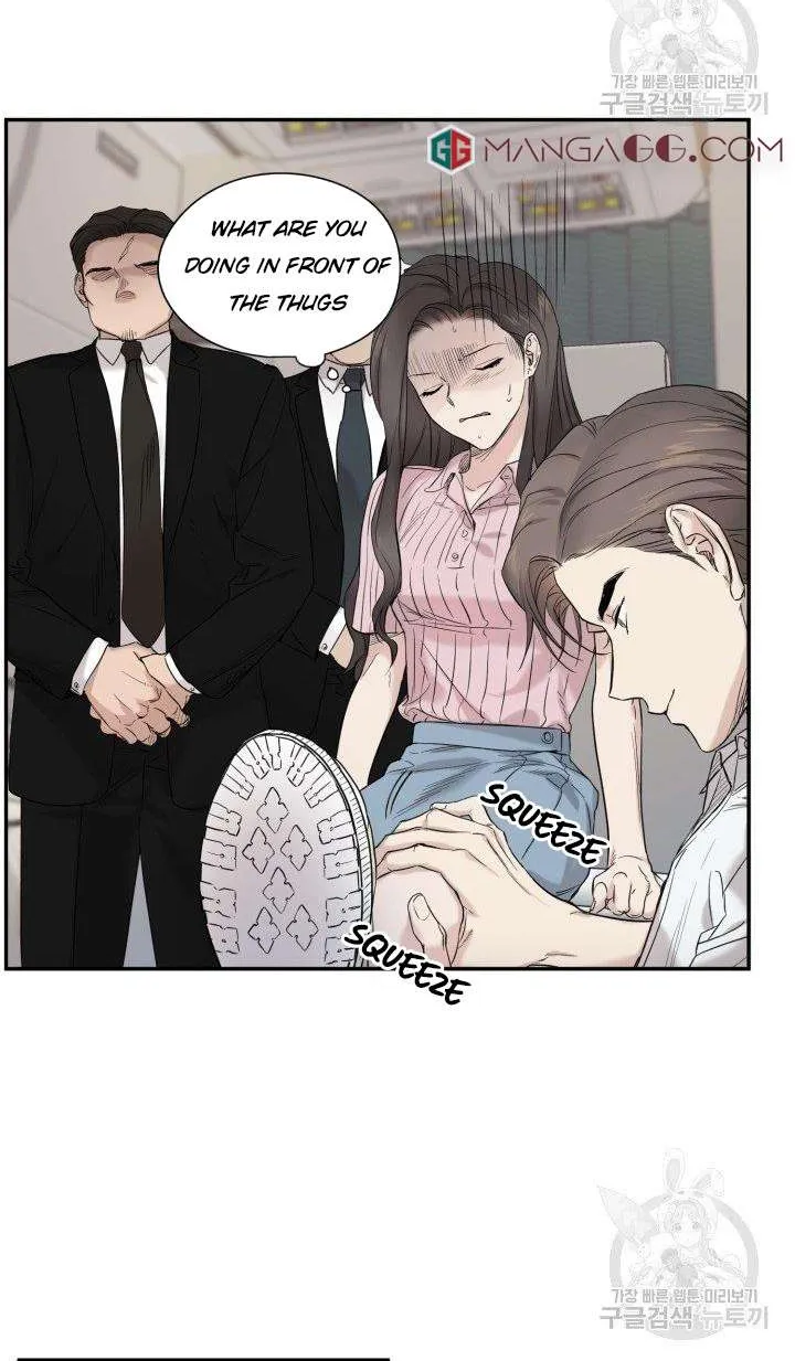 Marry or die Chapter 7 page 26 - 