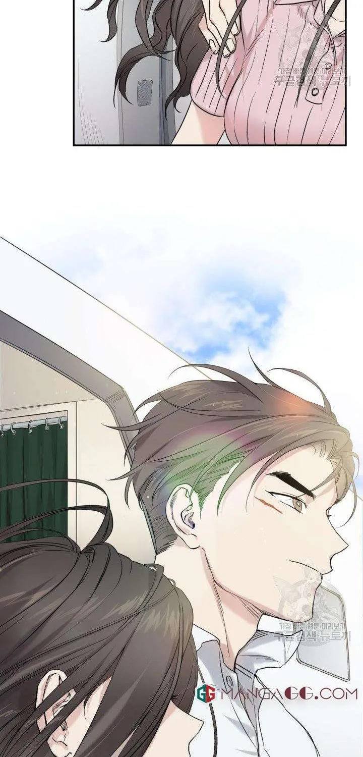 Marry or die Chapter 7 page 32 - 