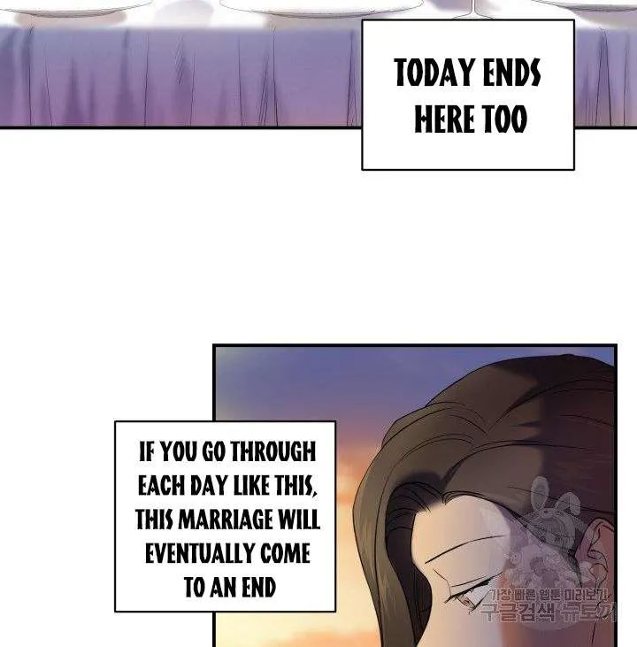 Marry or die Chapter 7 page 47 - 