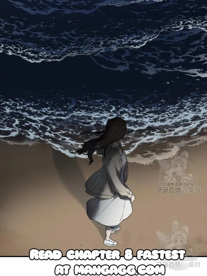 Marry or die Chapter 7 page 49 - 