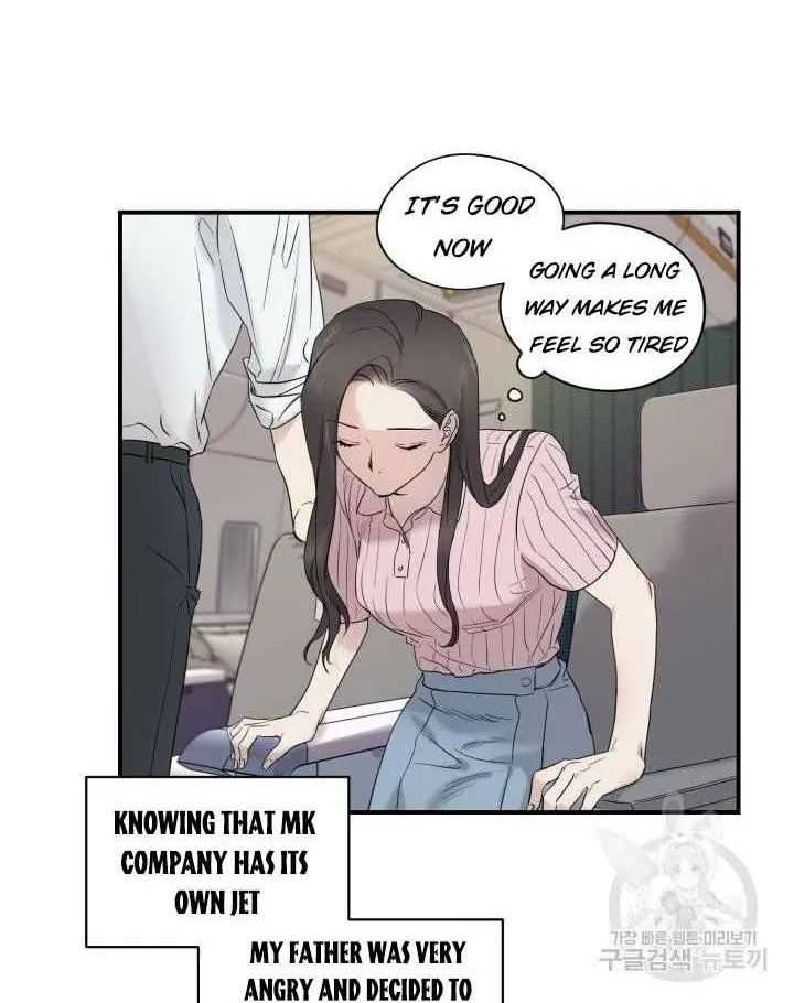 Marry or die Chapter 7 page 6 - 