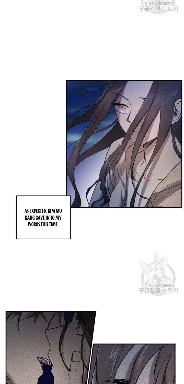 Marry or die Chapter 8 page 13 - 