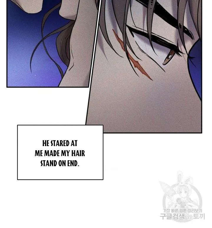 Marry or die Chapter 8 page 14 - 