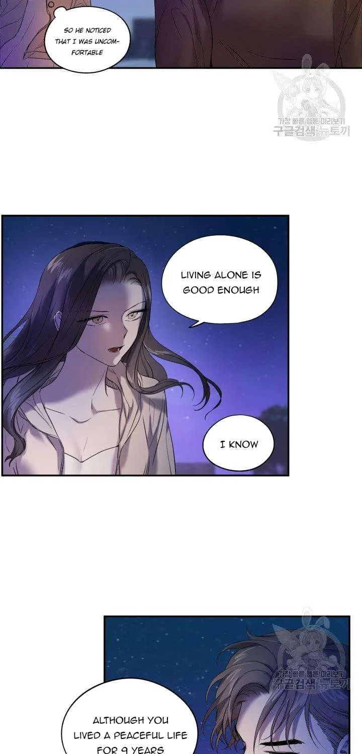 Marry or die Chapter 8 page 17 - 