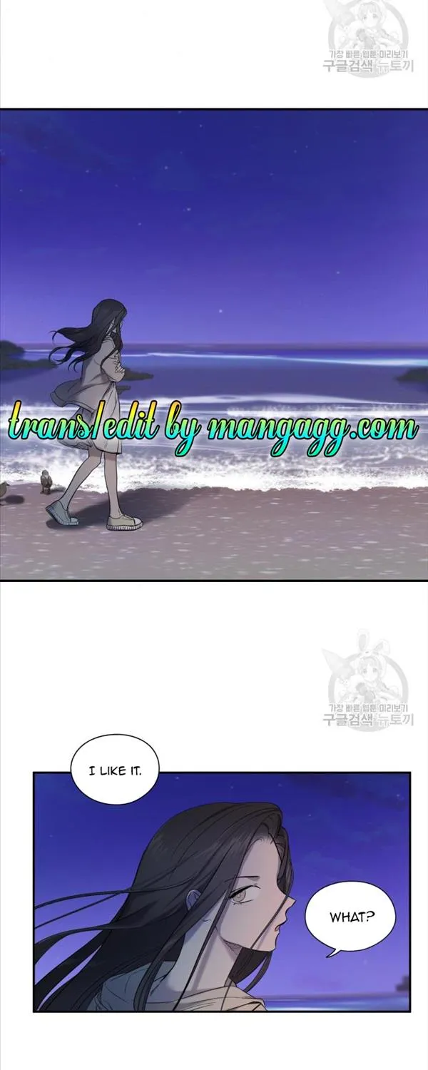Marry or die Chapter 8 page 3 - 