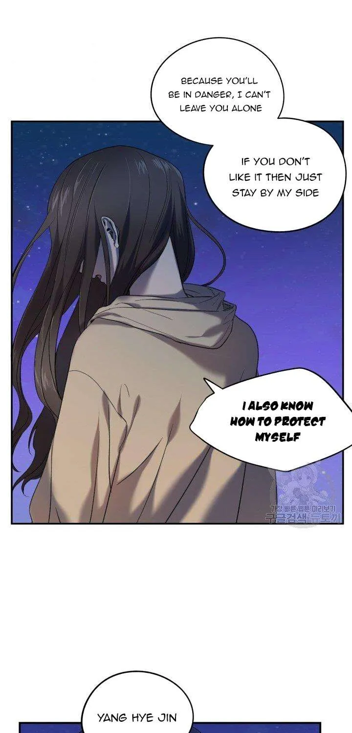 Marry or die Chapter 8 page 23 - 