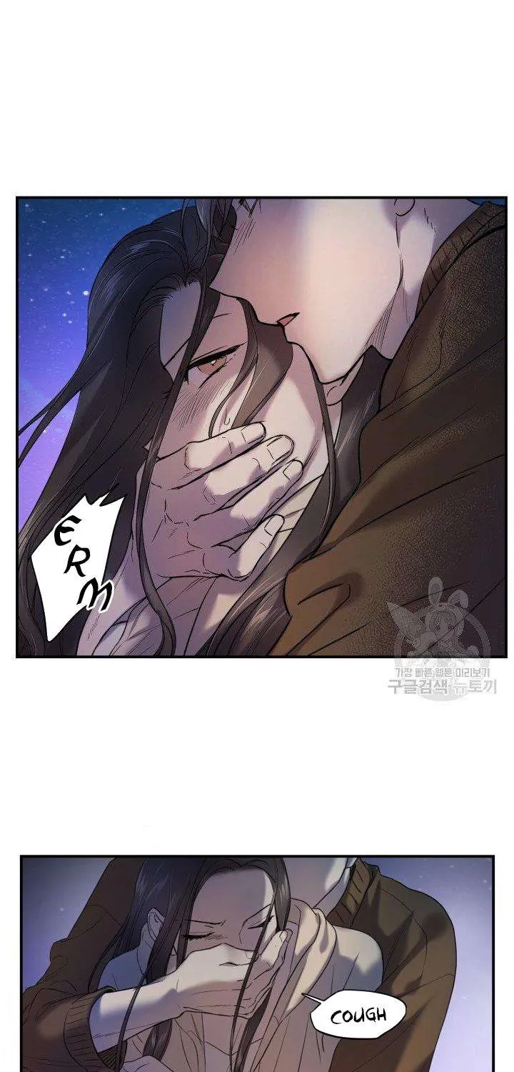 Marry or die Chapter 8 page 26 - 