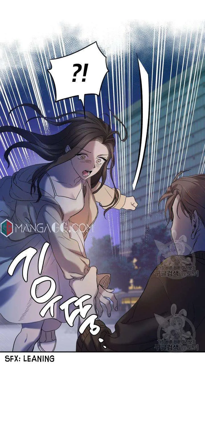 Marry or die Chapter 8 page 34 - 