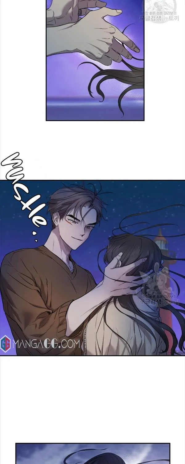 Marry or die Chapter 8 page 5 - 