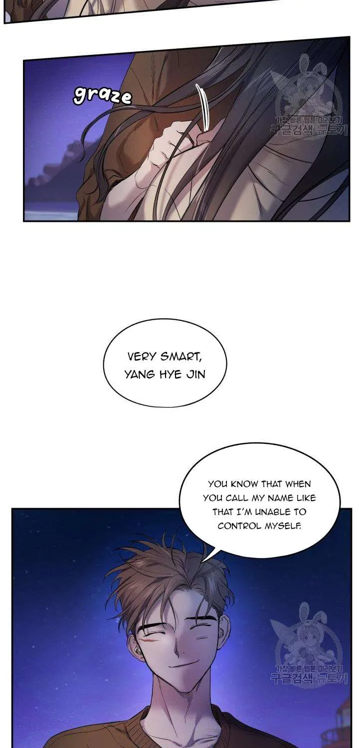 Marry or die Chapter 8 page 10 - 