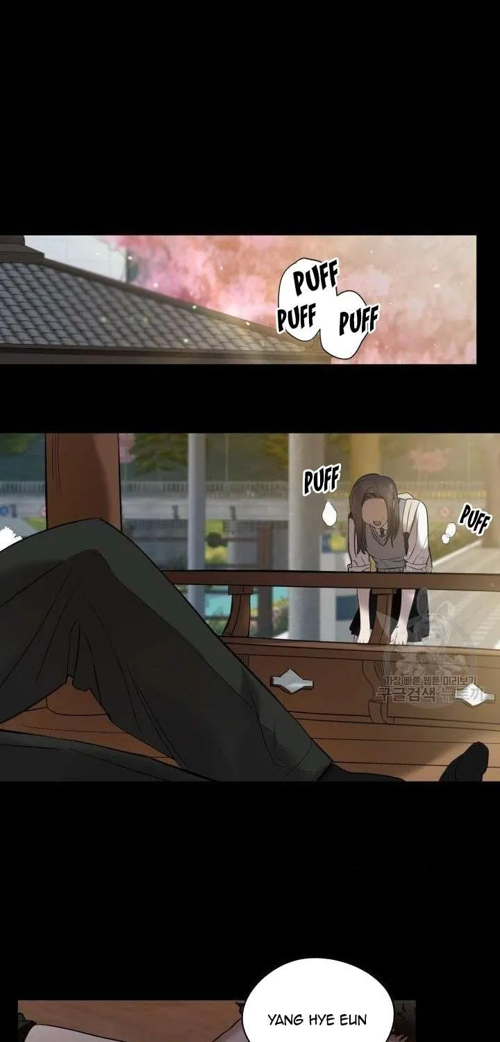 Marry or die Chapter 9 page 2 - 