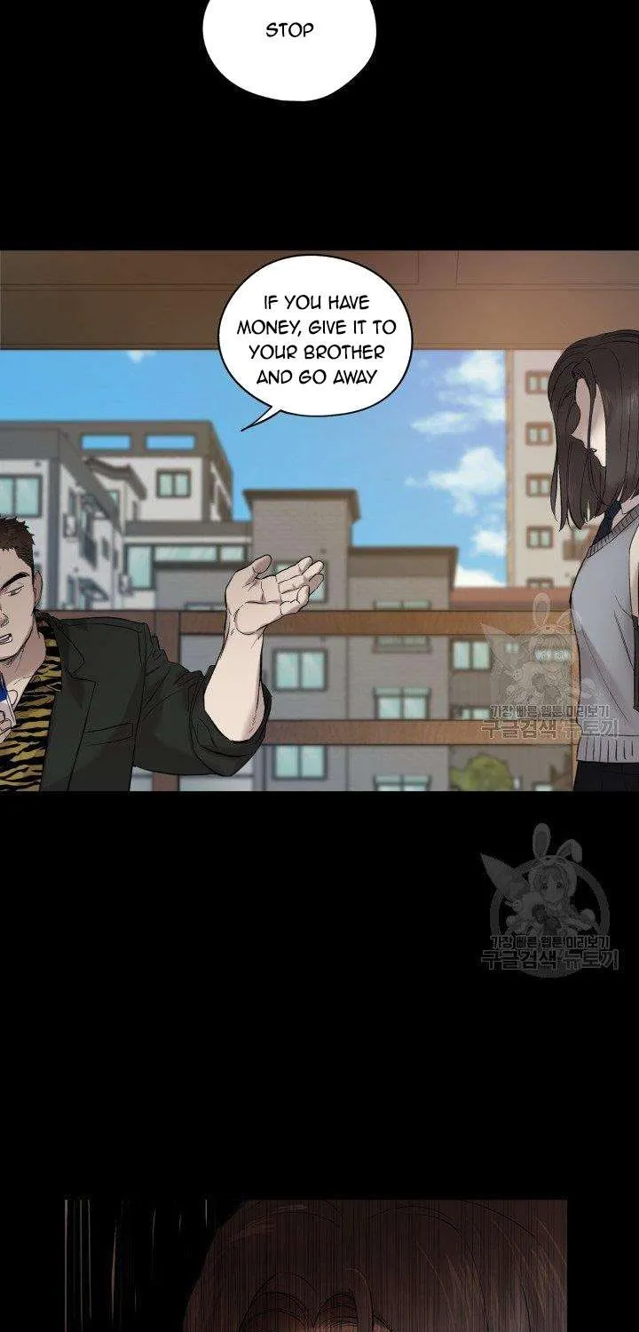 Marry or die Chapter 9 page 12 - 