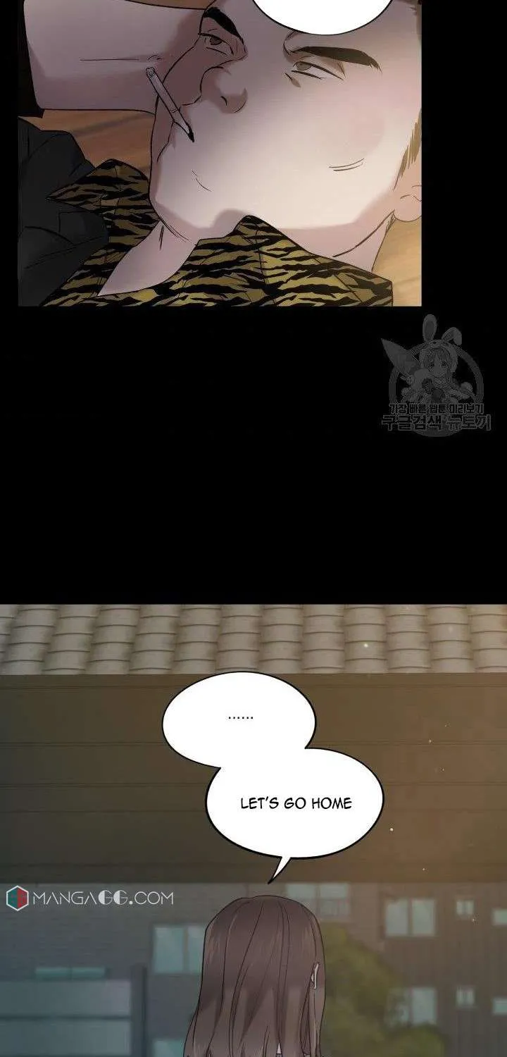 Marry or die Chapter 9 page 3 - 