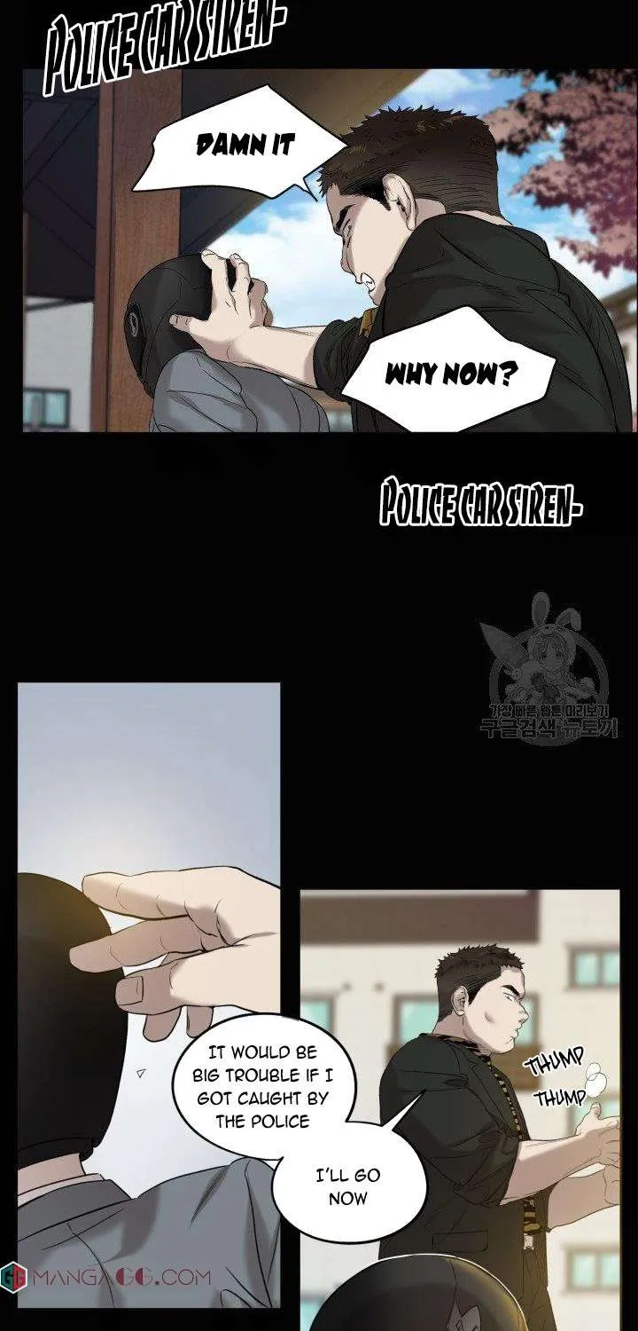 Marry or die Chapter 9 page 33 - 