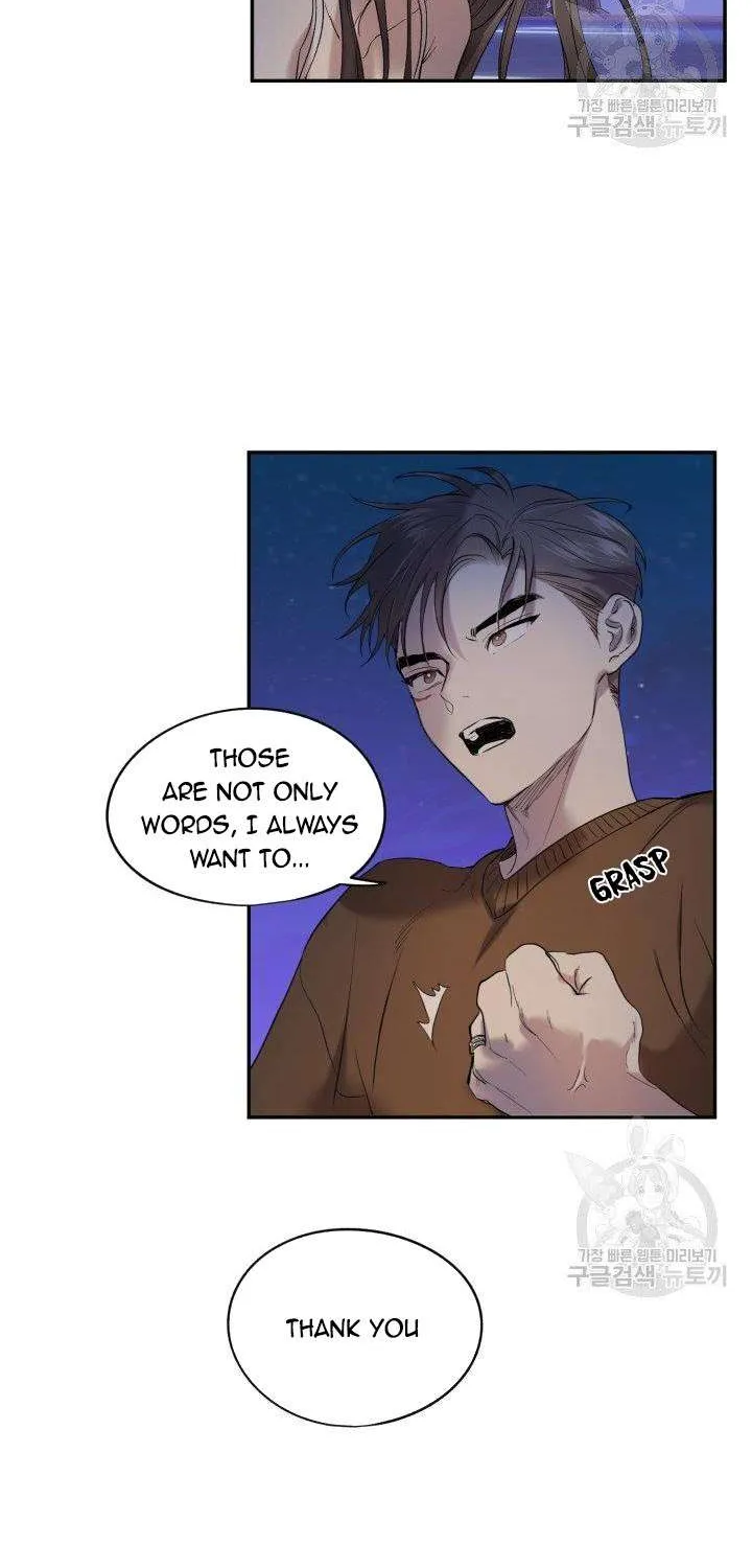 Marry or die Chapter 9 page 47 - 